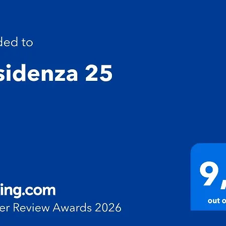 公寓 Residenza 25 维罗纳